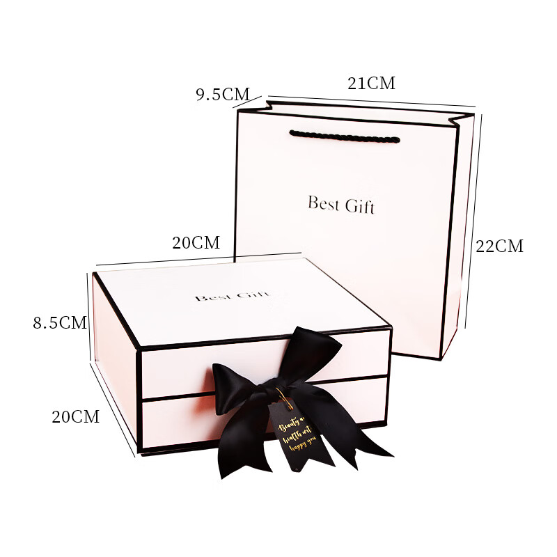 Jidukongjian Gift Box, Birthday Present Box, Anniversary Graduation Confession Gift Box, Packaging Box, Gift Box, Empty Box + Gift Bag