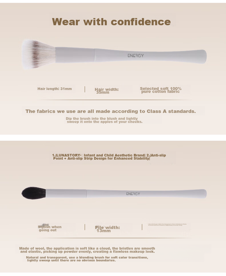 ENERGY Starlight Series Makeup Brush Set, 12 Pieces, Cangzhou Makeup Brushes, Eyeshadow Brushes, Fresh Hand, 520 Gift, Brush for Girlfriend 8