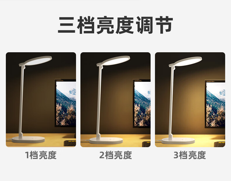 详情图.png