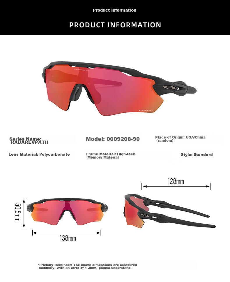 OAKLEY Sports Sunglasses, Running Glasses, Cycling Goggles, Windproof Glasses, RADAR EVPATH 0OO9208 2