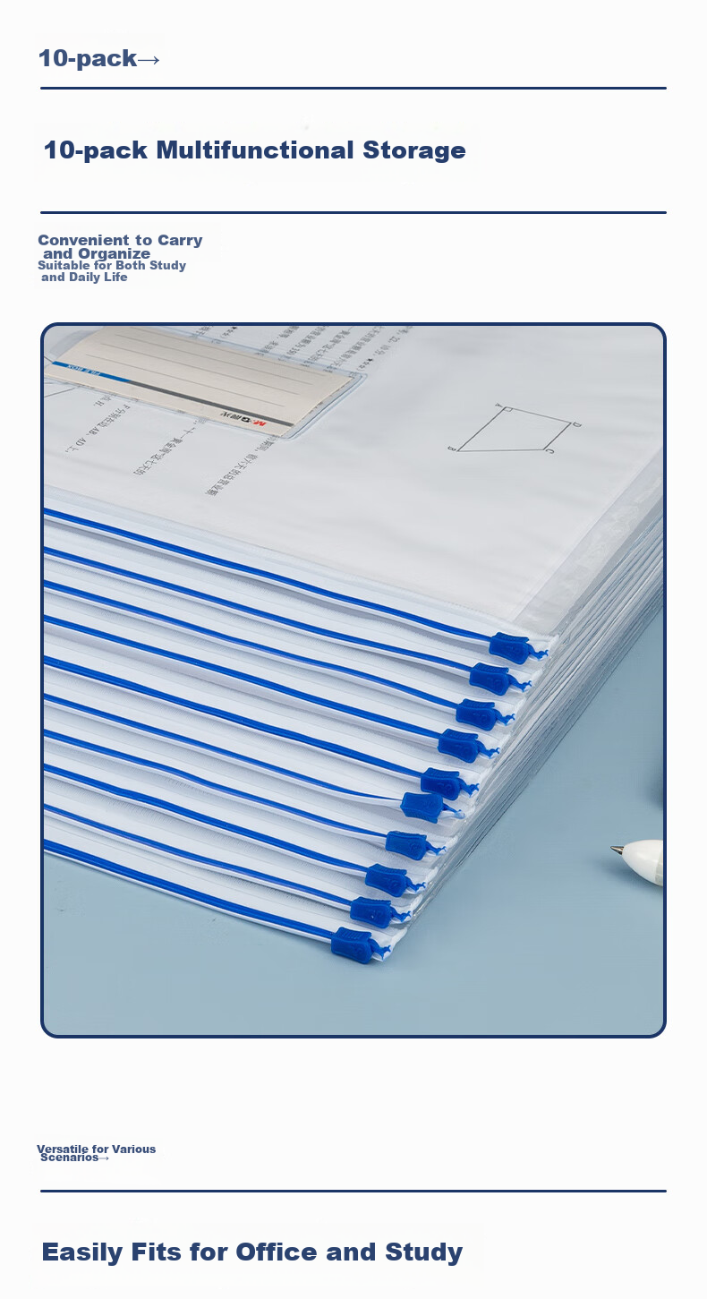 M&G Stationery A4 Transparent Side-Edge Pouches Student Zipper Bags Office Document Folders Student Exam Paper Receipt Storage Pouches 20-Pack Random Colors ADM94552 8
