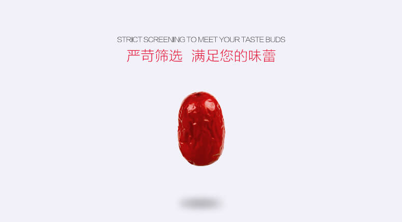 https://img30.360buyimg.com/sku/jfs/t1/150980/19/10838/11693/5fd9a514E901818b6/53632c2ebc1f3609.jpg