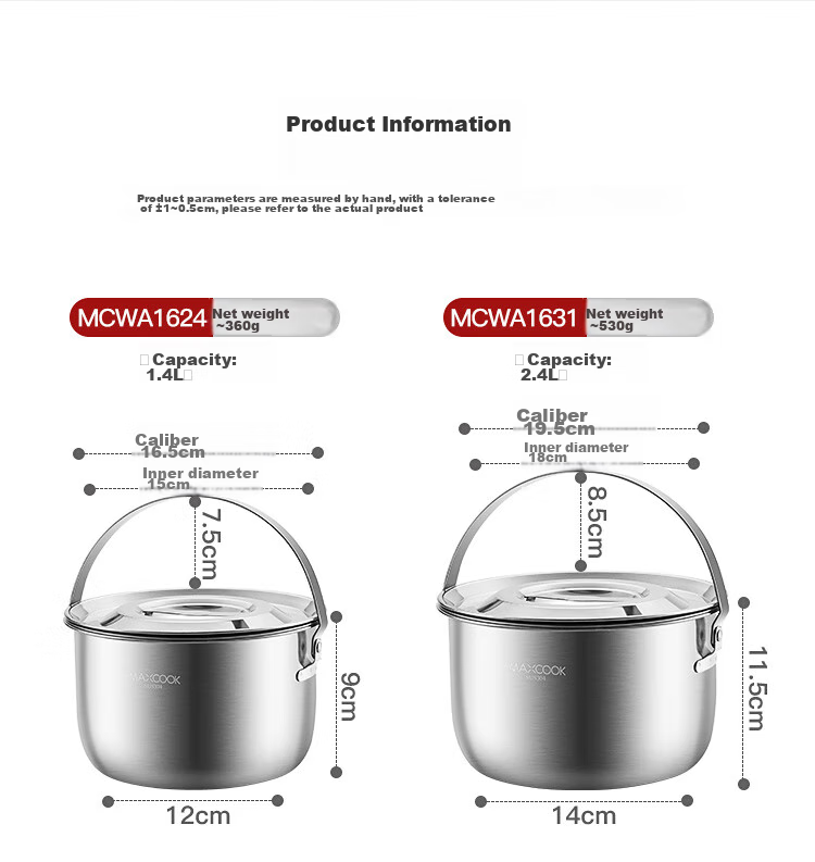 MAXCOOK 304 Stainless Steel Lard Container Seasoning Bowl, Lard Bowl Seasoning Jar Condiment Pot 2.4L with Lid And Strainer MCWA1631 16