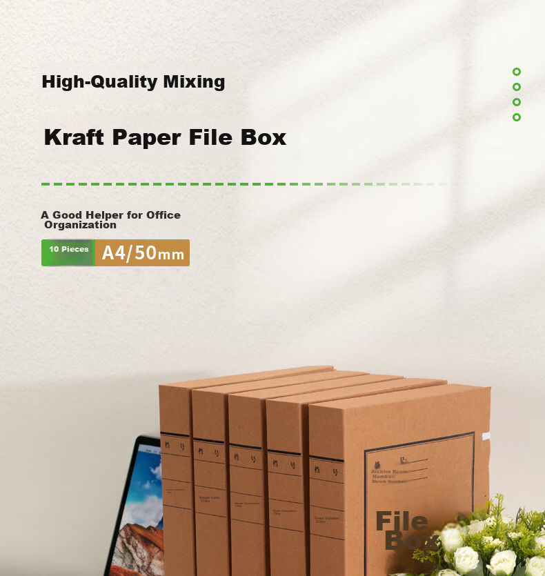 Deli 10 Pieces, 50mm, 250g Kraft Paper File Boxes, Document Storage Boxes, Thickened File Boxes, Financial Document Storage, Exam Organizer P05922 2