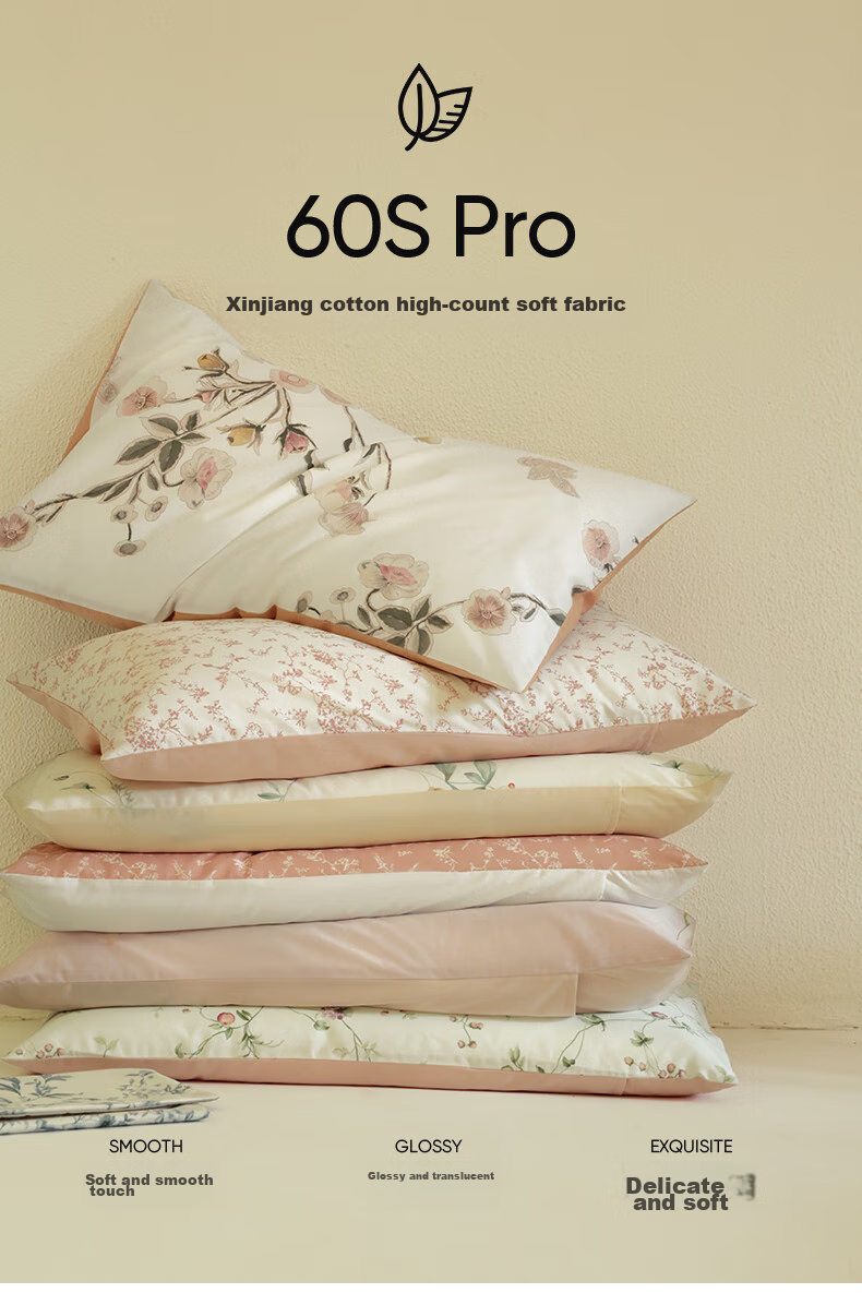 MIDO HOUSE Mingdu Pure Cotton Pillowcase, Class A Washable Pillow Cover, All-Season Pillowcase, Random Single Piece 7