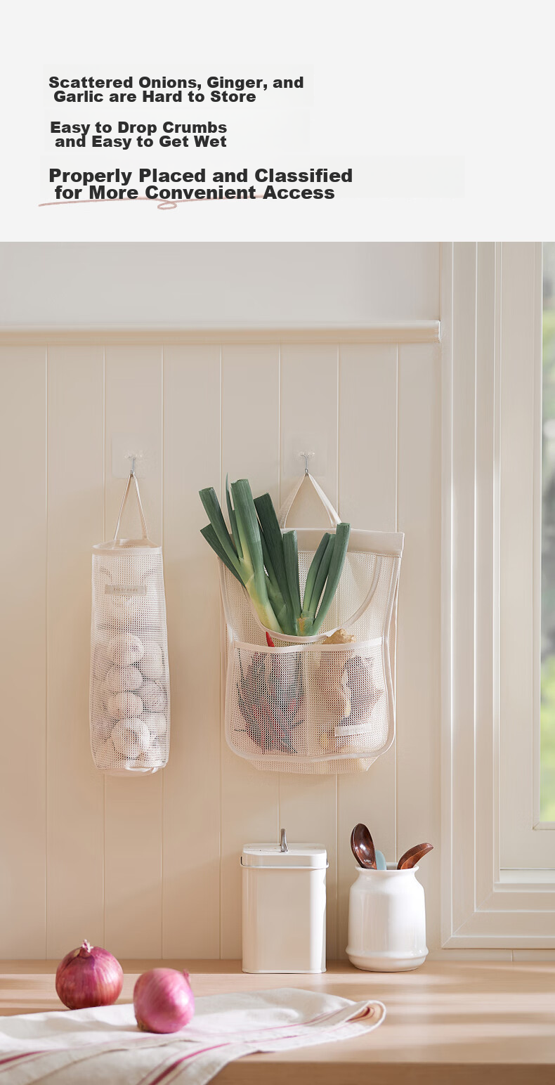 EACHY Onion, Ginger And Garlic Storage Bag Hanging Mesh Pocket Wall-Mounted Kitchen Vegetable Breathable Multifunctional Storage Bag Small Size 3