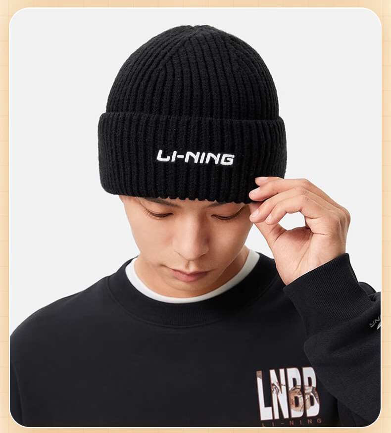 Li-Ning Hat for Men And Women, Autumn And Winter Knitted Cap, Warm Cold Hat, Sports Running Cycling Skiing Fleece-Lined Large Head Circumference Black 45