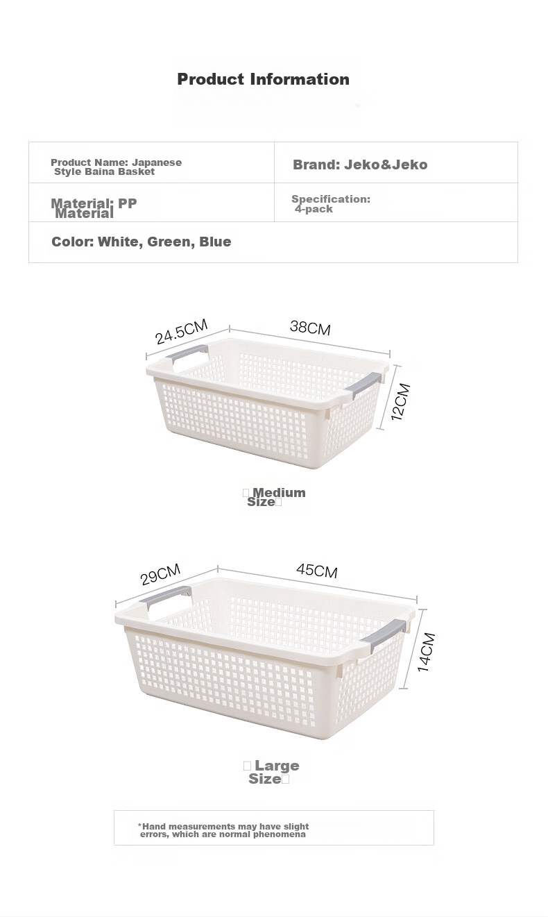 JEKO&JEKO Japanese Plastic Storage Basket, Bathroom Organizer, Toy And Office File Storage Basket, Medium Size, White, Pack of 4 7
