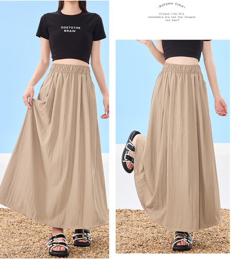 Ziyouxi Women's Midi Skirt, 2026 New Summer Thin Style, High-Waisted A-Line Slimming Umbrella Skirt, Pleated Long Skirt, Petite Yamamoto Skirt 13