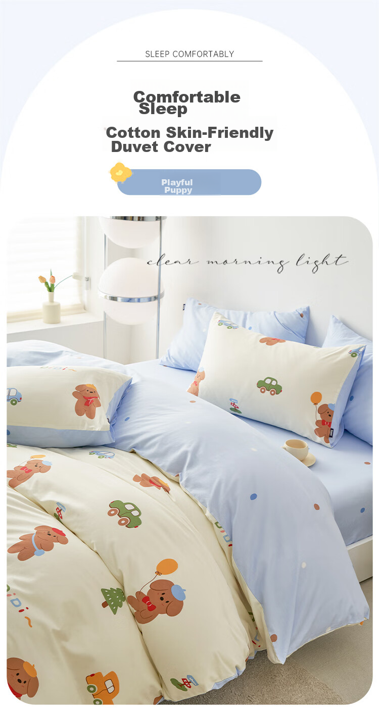 Dohia Pure Cotton Duvet Cover, Single Piece, Double Bed Linen, All-Season Pure Cotton Quilt Cover And Filling Set, for 1.5-Meter Bed, 203*229cm 1