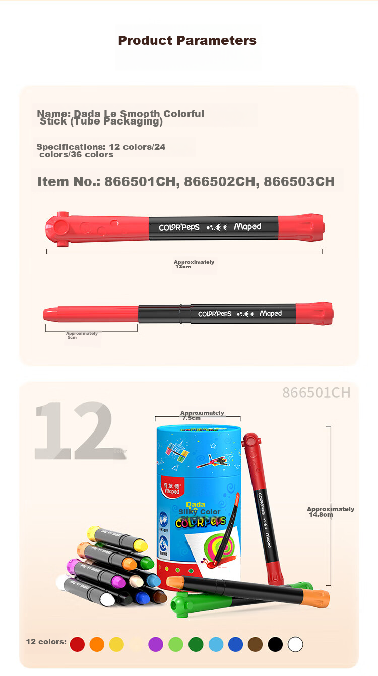 Maped Colorful Smooth Washable Crayons, Art Drawing Sticks for Children And Students, Beginner Art Doodle Pens, 836503CH Fun Play [36 Colors/bucket Educational Tool 12
