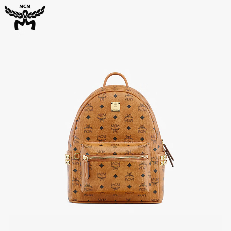 MCM STARK Small to Medium Rivet Backpack, Couple Style, Cognac Color 5