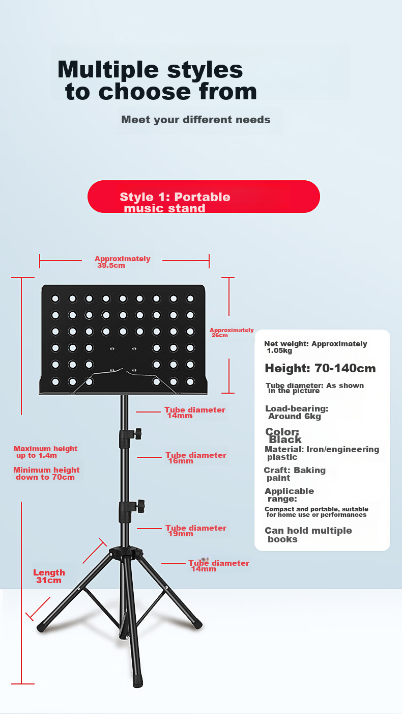 Maneryuepu Professional Adjustable Music Stand, Universal Instrument Stand, Sheet Music Rack, 1.3 Meters Height 5