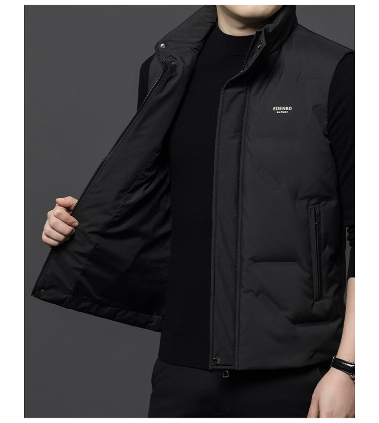 Edenbo Winter Down Vest Sleeveless Jacket Warm Waistcoat Black 170/88A (L) 4