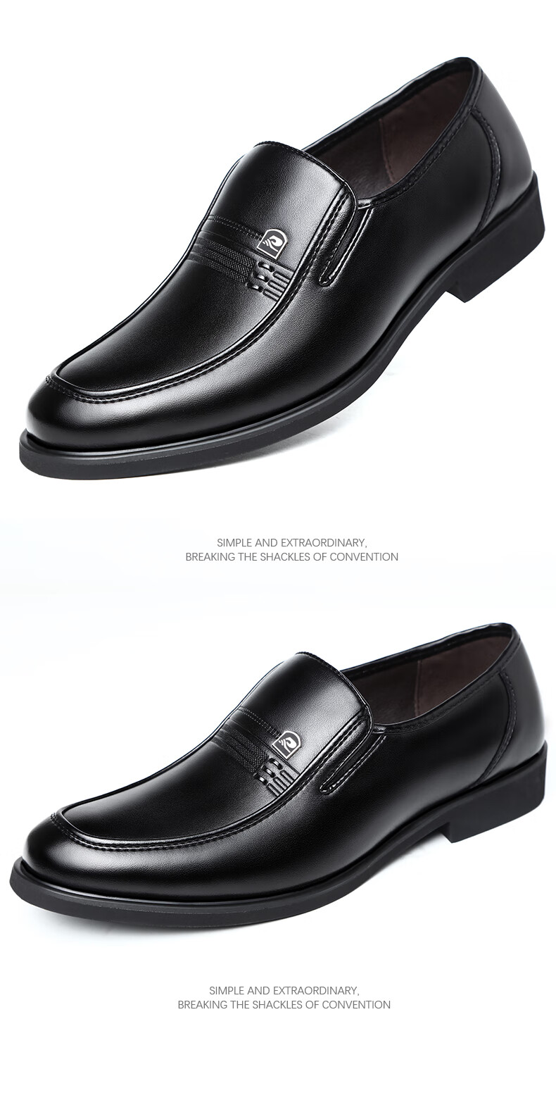 BEIOUTU Men's Shoes, Business Casual Shoes, Round Toe Slip-On, British Style Soft Leather Dress Shoes, Formal Leather Shoes, 1716 Black, Size 39 2