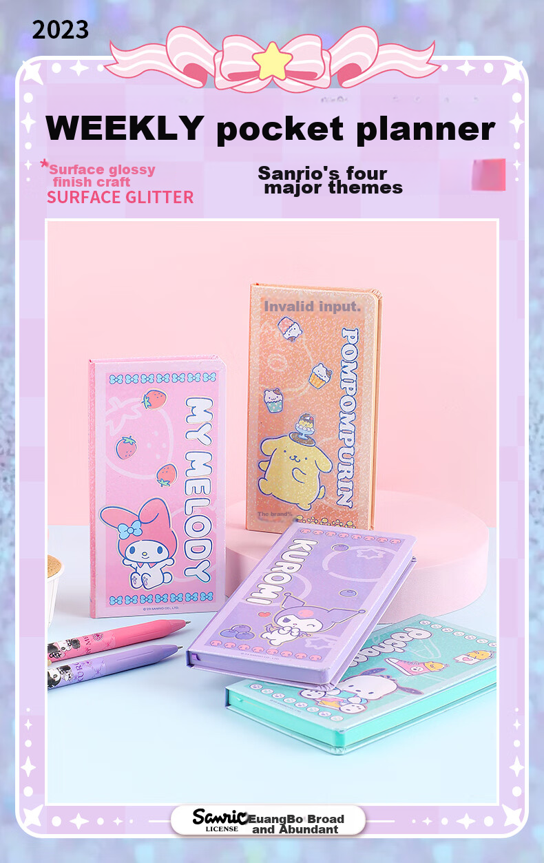 GuangBo X Sanrio Weekly Pocket Planner, Melody Stickers, Student Notebook, Compact And Portable Journal, 80*156mm, 77 Sheets, KT81376 Gift Set 1