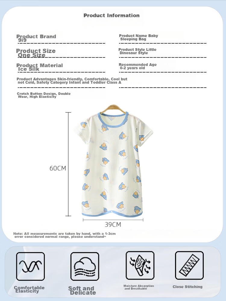 9I9 Baby Sleeping Bag, Anti-Kick Blanket for Newborns, Air-Conditioning Room Quilt, Sleepwear Robe, Pajamas, 859 Dinosaur Desig 2