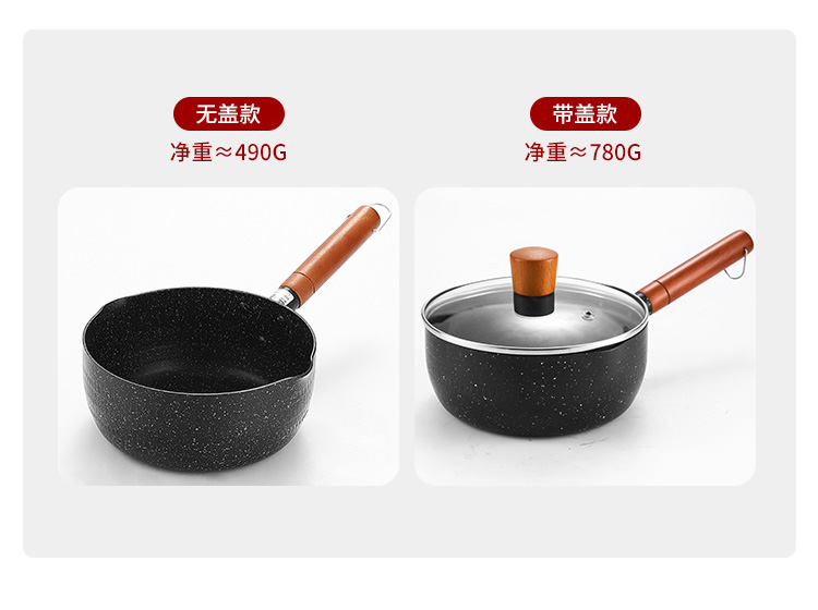MAXCOOK Snowflake Pot, Hammered Stainless Steel Milk Pot, Noodle Soup Pot, Baby Food Pot, Compatible with Stove MCJ4503 10
