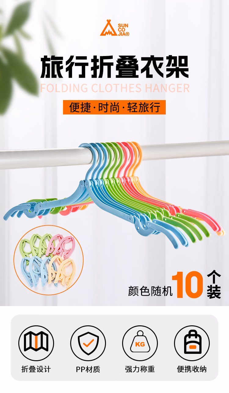 详情图.png
