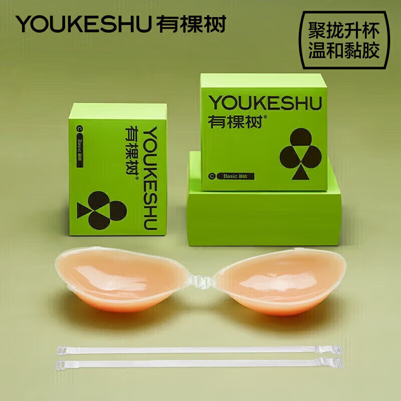YOUKESHU [-0128027