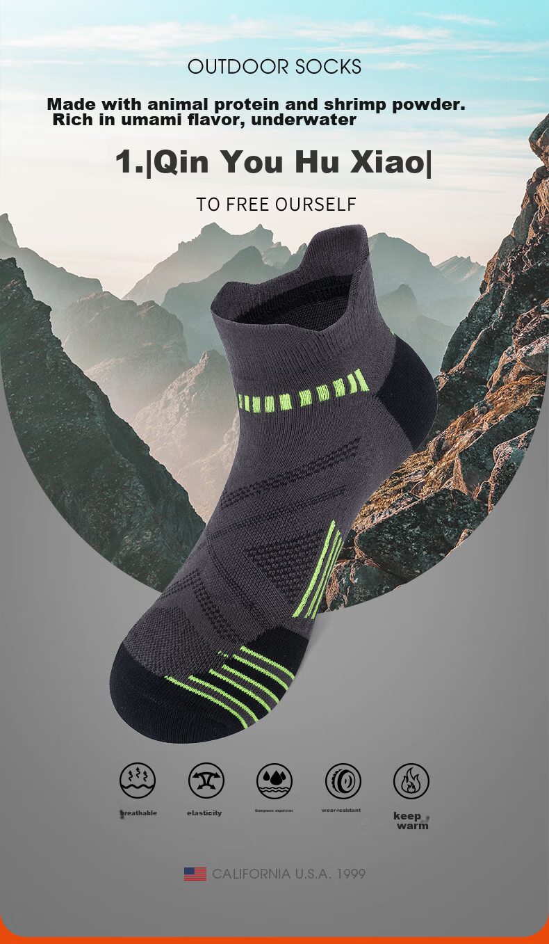 TFO Competition-Grade Outdoor Socks, Comfortable Breathable Running Socks Low-Top Hiking Socks 2202412 Men's Dark Gray 2
