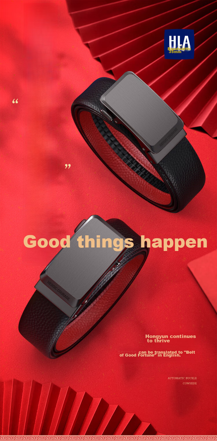 HLA Men's Belt, Business Automatic Buckle, Top-Grain Leather Waistband, Gift Box, Trouser Belt, Fashionable Birthday Gift for Boyfriend This Year 1