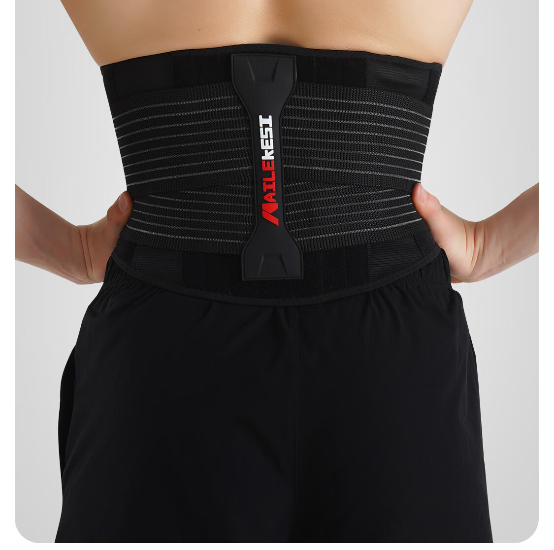 NAILEKESI N Fitness Exercise Waist Support Belt for Weightlifting, Squats, Deadlifts, Badminton, Basketball, Long-Standing, Prolonged Sitting, Support, Pressure Relief, Abdominal Compression, And Waist Brace 7