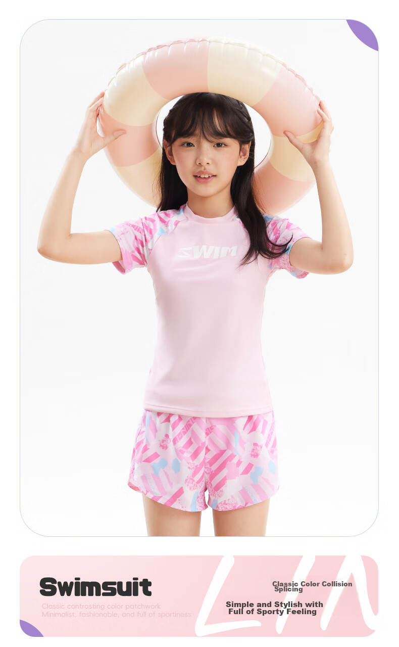 Li-Ning Children's Swimsuit, Girls' Two-Piece Set, Youth Breathable Hot Spring Swimwear 7112, Pink, Size 160 12