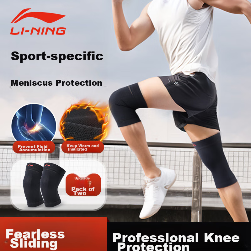 Li-Ning Knee Brace for Running, Meniscus Injury And Fluid Retention, Patella Protection, Cold Legs, Warmth, Rehabilitation And Fixation Support Brace for Men And Wome