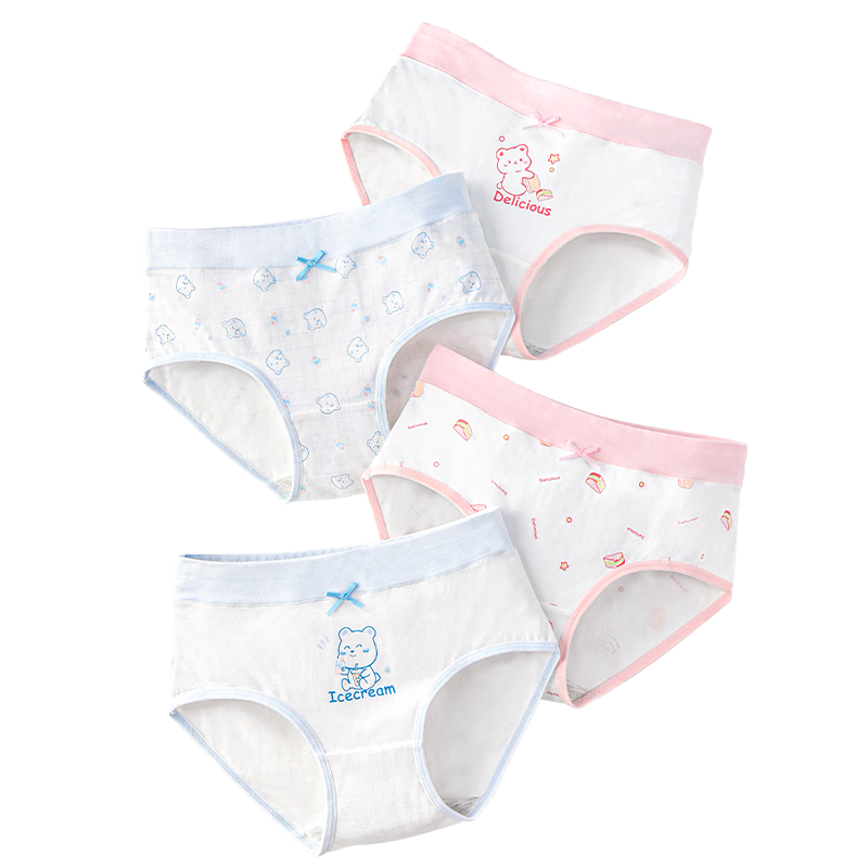 Ailier&ouluola Girls' Triangle Panties for Children 6-12 Years Old, Puberty Training Underwear, No Wedgie, Pure Cotton White, for Chubby Kids, XL