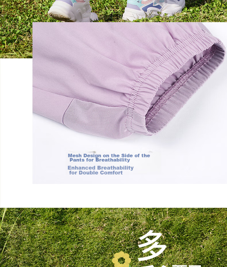 361° Women's Sports Pants Spring Summer Quick-Dry Jogger Casual Loose Running Yoga Fitness Pants 662614707-5 14