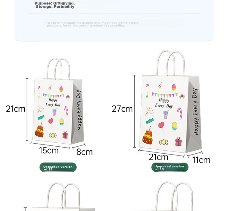 Dengbi Gift Bags for Children's Birthday Presents, Party Favor Packaging Bags, Kraft Paper Handbags, New Year Gift Bags 24