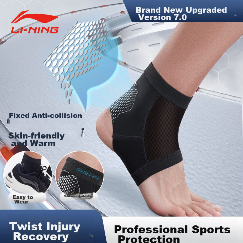 Li-Ning Ankle Brace, Sprain Protection, Recovery Sleeve, Sports Basketball Anti-Sprain Fixation Brace, Ultra-Thin Ankle Support