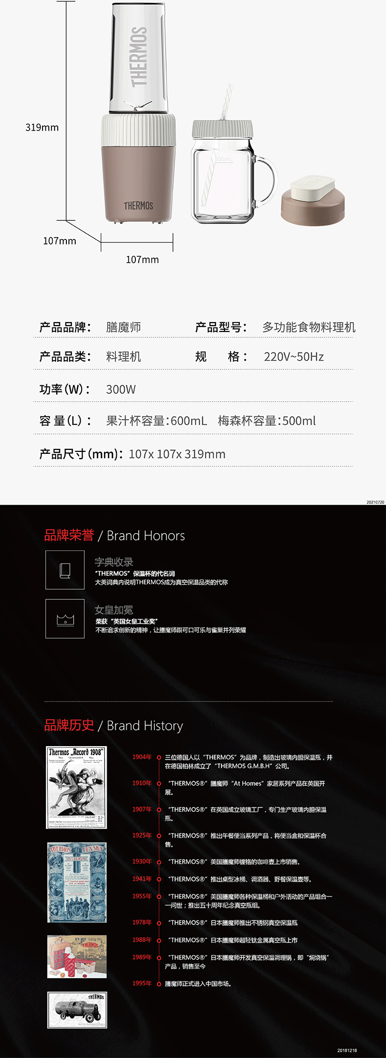 详情图.png