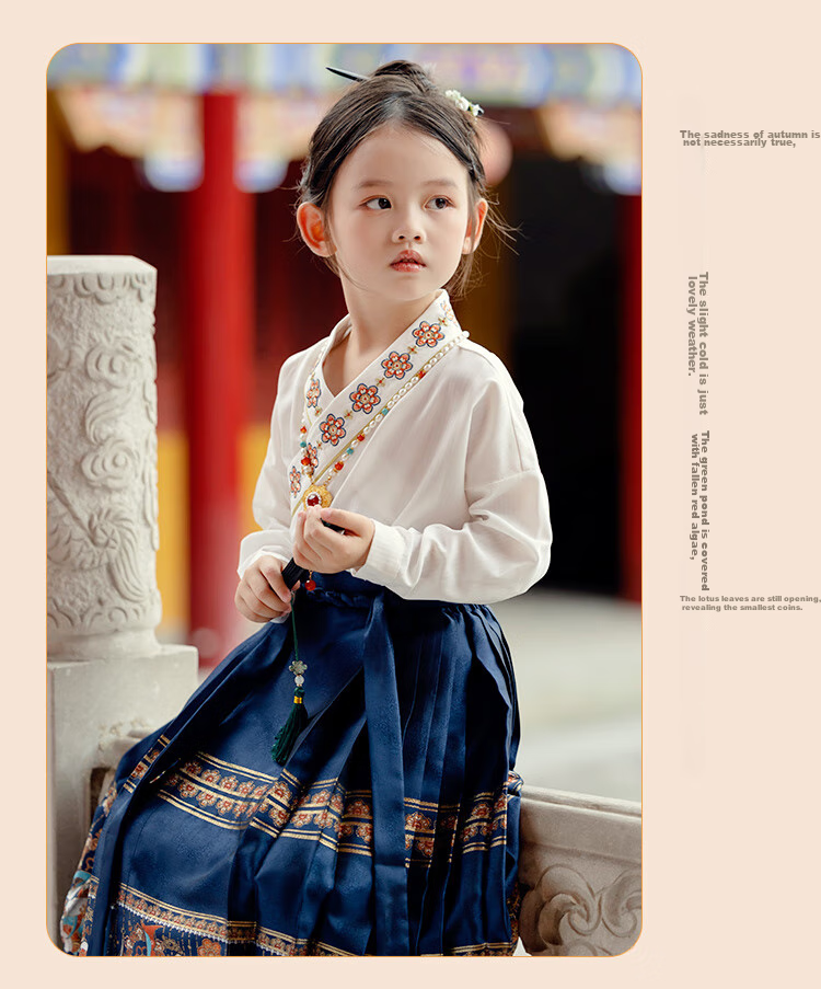 Menghu Nihang Mid-Autumn Festival Hanfu Girls' Spring And Autumn Chinese Style Children's Ming Dynasty Horse-Face Skirt Parent-Child Set, Red Skirt, Size 120 23