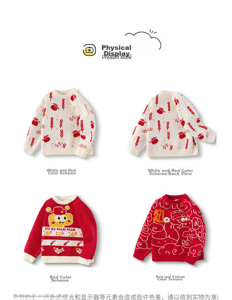 BALABALA Children's Clothing, Kids' Sweater, Autumn And Winter Contrasting Color Jacquard Sweater, Boys' And Girls' Knitted Sweater, Trendy, 208125103205 11