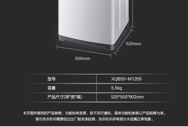 58df593eN31a13971.jpg