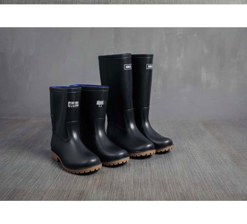 Huili Men's Stylish Rain Boots, Water Shoes, Outdoor Waterproof Non-Slip Wear-Resistant Comfortable Overshoes HL8128 High-Top Black Size 44 8