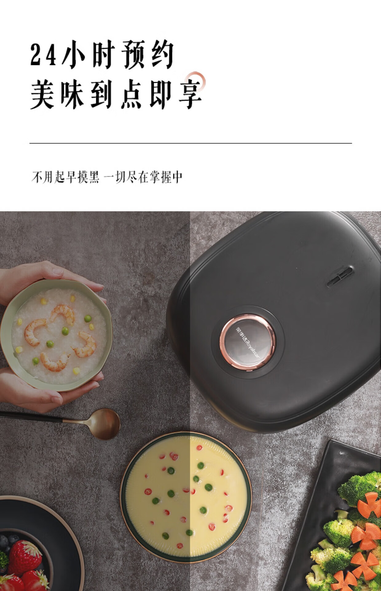 详情图.png