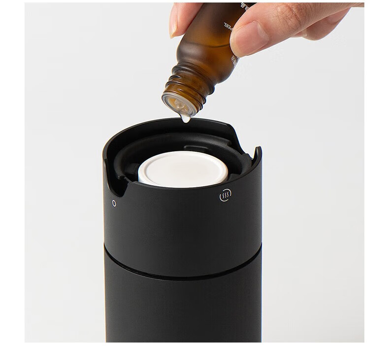 MUJI Negative Ion Portable Aromatherapy Diffuser Car Air Freshener, Diameter 70.2*height 152mm, Valentine's Day Gift 8
