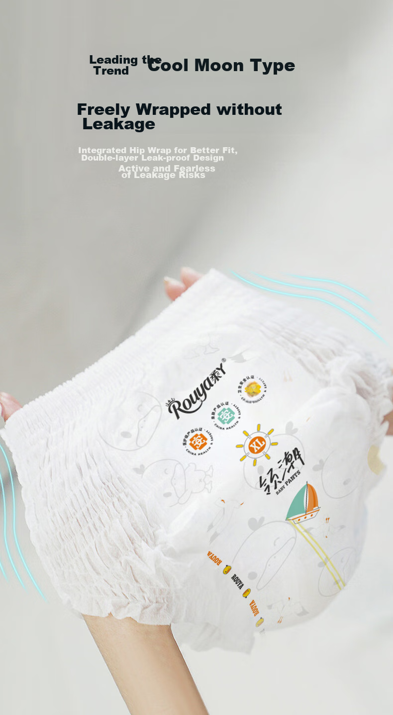 ROUYA Trendy Pull-Up Diapers, Size L, 66 Pieces, Ultra-Thin, Soft, Breathable, Dry, Disposable Diapers 6