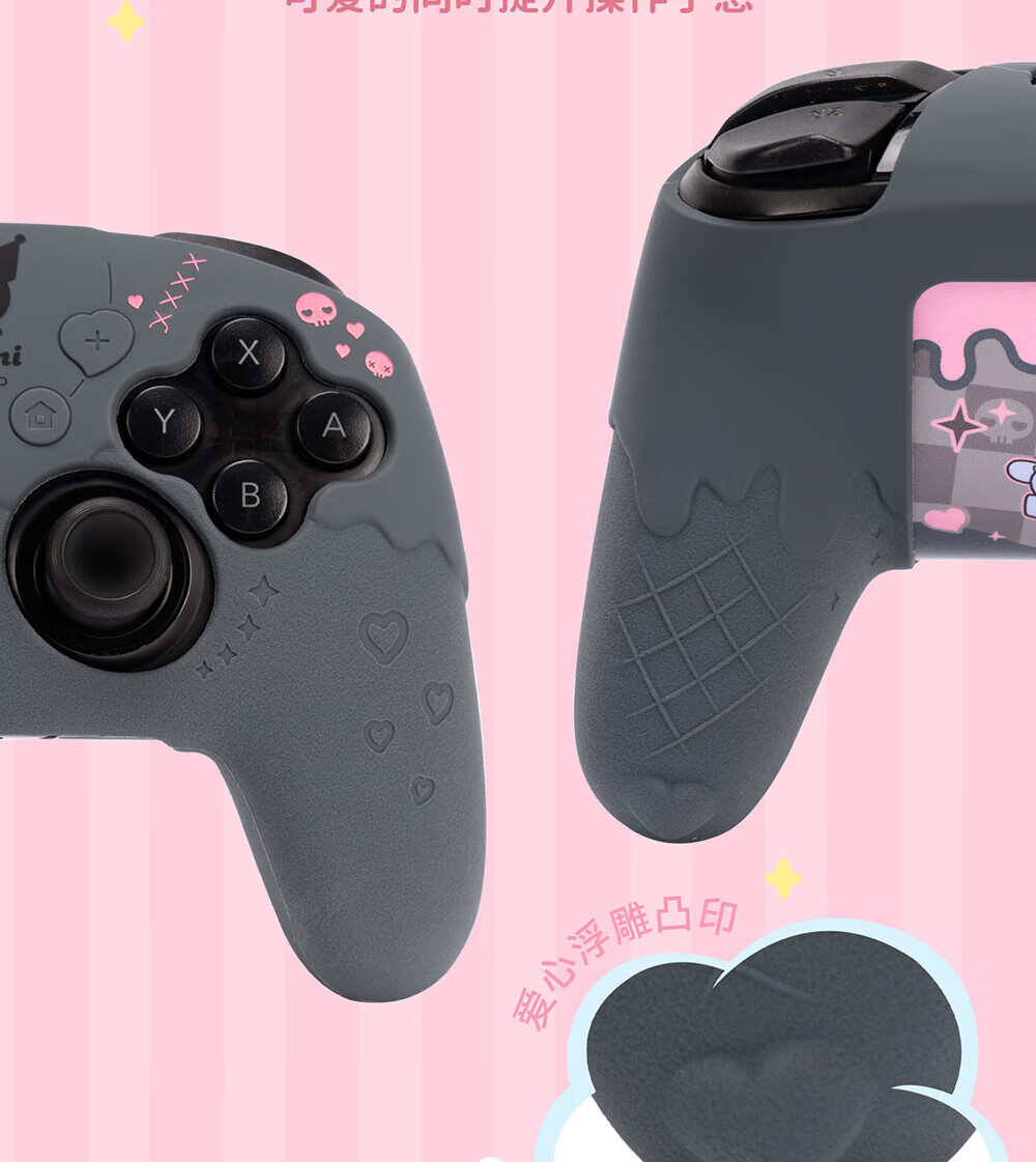 Jixiang PS5 Big Ear Dog Controller Cover, Silicone Case, Matching Joystick Cap, Button Cover, Full Protection against Drops And Dust, Game Peripheral, Sanrio Collaboratio 9
