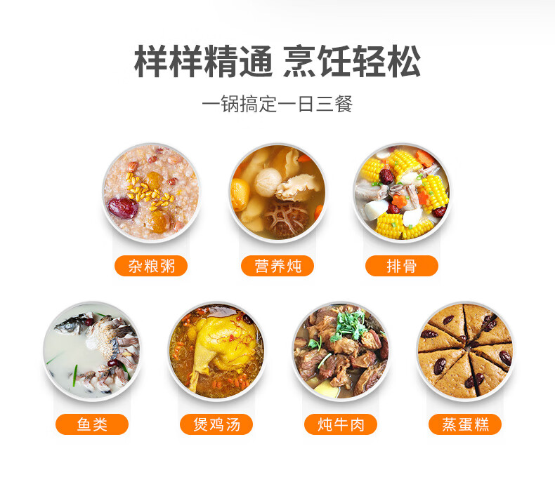 详情图.png