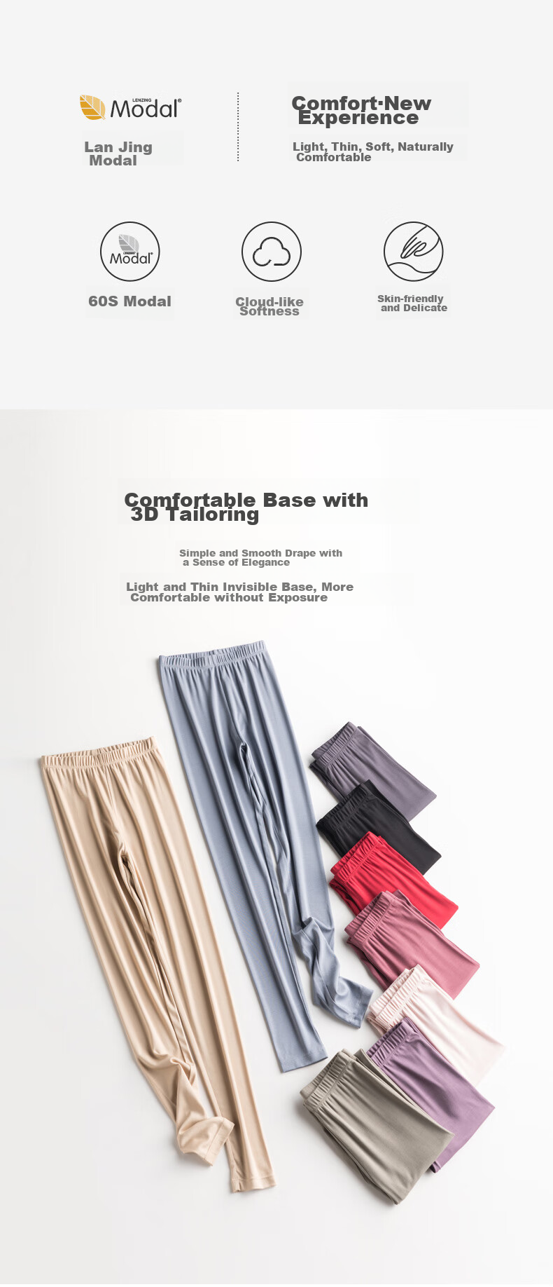 Sipian SIPIAN Modal Women's Thin Elastic Leggings, Slim-Fit, Spring And Autumn Thermal Underwear, Single Piece Base Layer Pants 2
