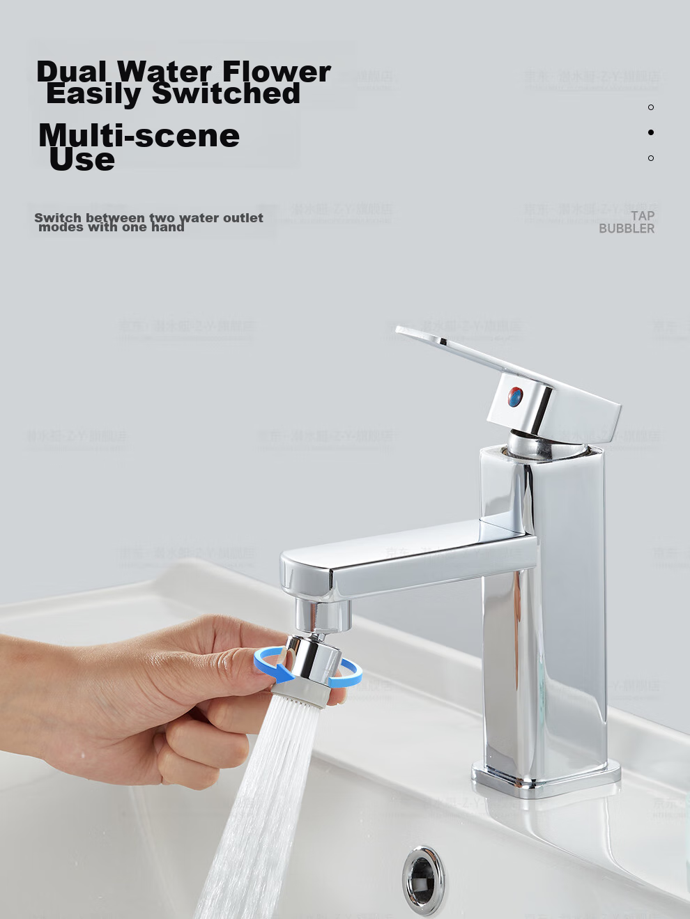 Submarine QP-3 Aerator, Copper Material Basin Faucet, Splash-Proof, 360-Degree Rotating Shower Head, Dual Water Outlet 5