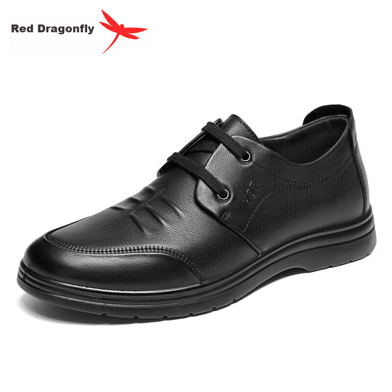 Мужские повседневные туфли RED DRAGONFLY из натуральной кожи, модель WTA43333, черные, размер 41