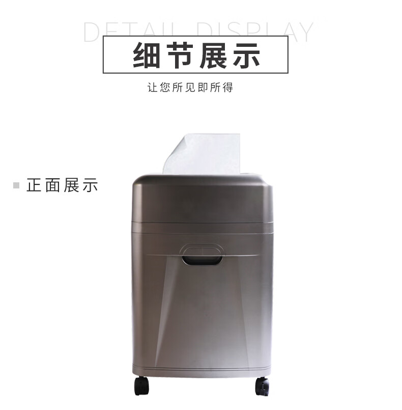 https://img30.360buyimg.com/sku/jfs/t1/1511/36/2086/107590/5b95d30cE5bc93b94/2b14662da54cb4e8.jpg