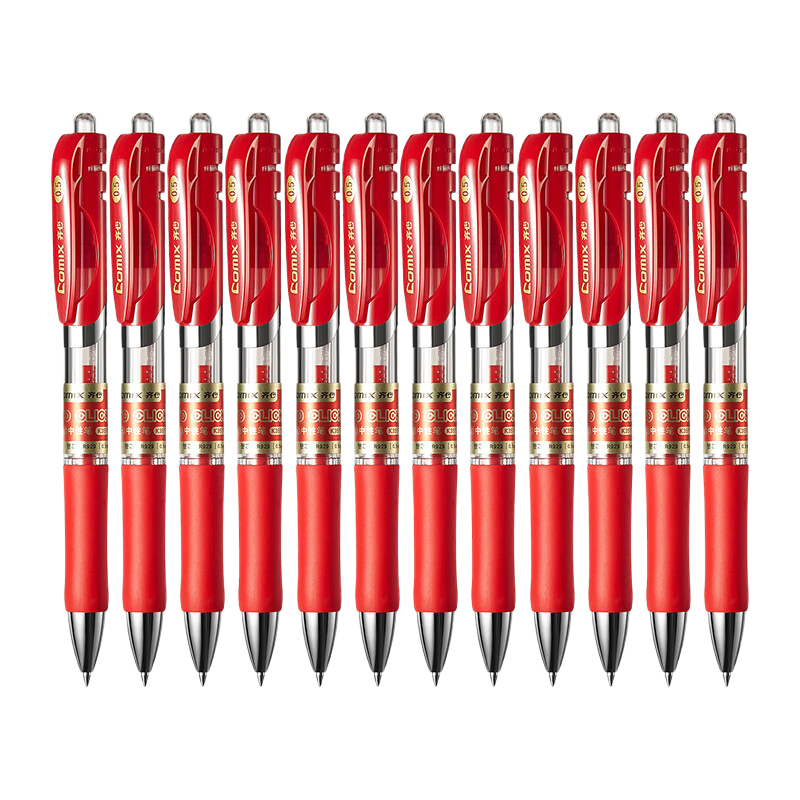 COMIX Smooth Writing Retractable Gel Pen/Click Pen/Signed Pen/0.5mm Bullet Tip/Red, 12 Pens/Box, K3511