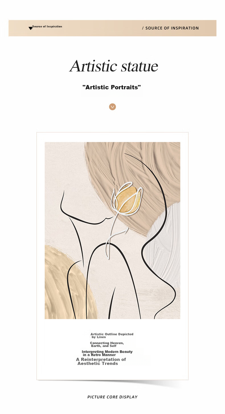 Haojiubujian Cream-Style Living Room Decorative Painting, Large-Scale Figure Line Art, High-End Abstract Wall Painting, Sofa Background Wall Floor-Standing Artwork 2