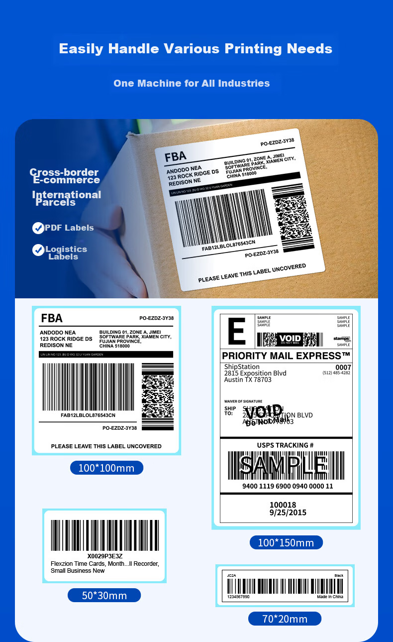 QIRUI QR-586B Express Delivery Printer Electronic Labeling Machine, 108mm Self-Adhesive Cross-Border Barcode Thermal Label Printer for Commercial Use 3